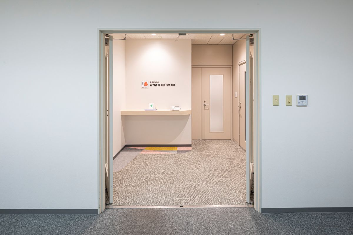 社会福祉法人ＮＨＫ厚生文化事業団　様