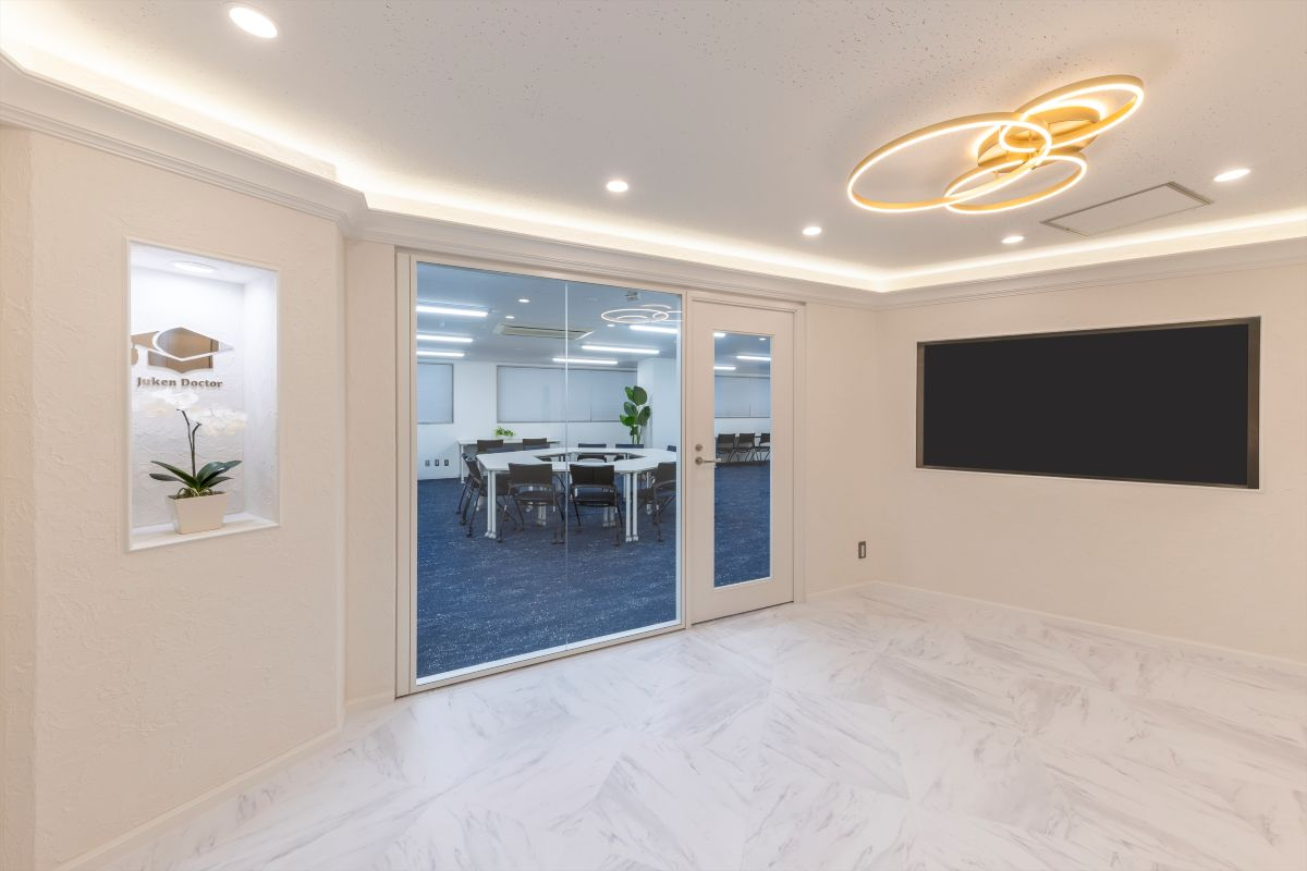 受験Dr.代々木校　様